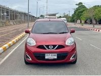 NISSAN March 1.2 E สีแดง A/T ปี 2021 รูปที่ 1